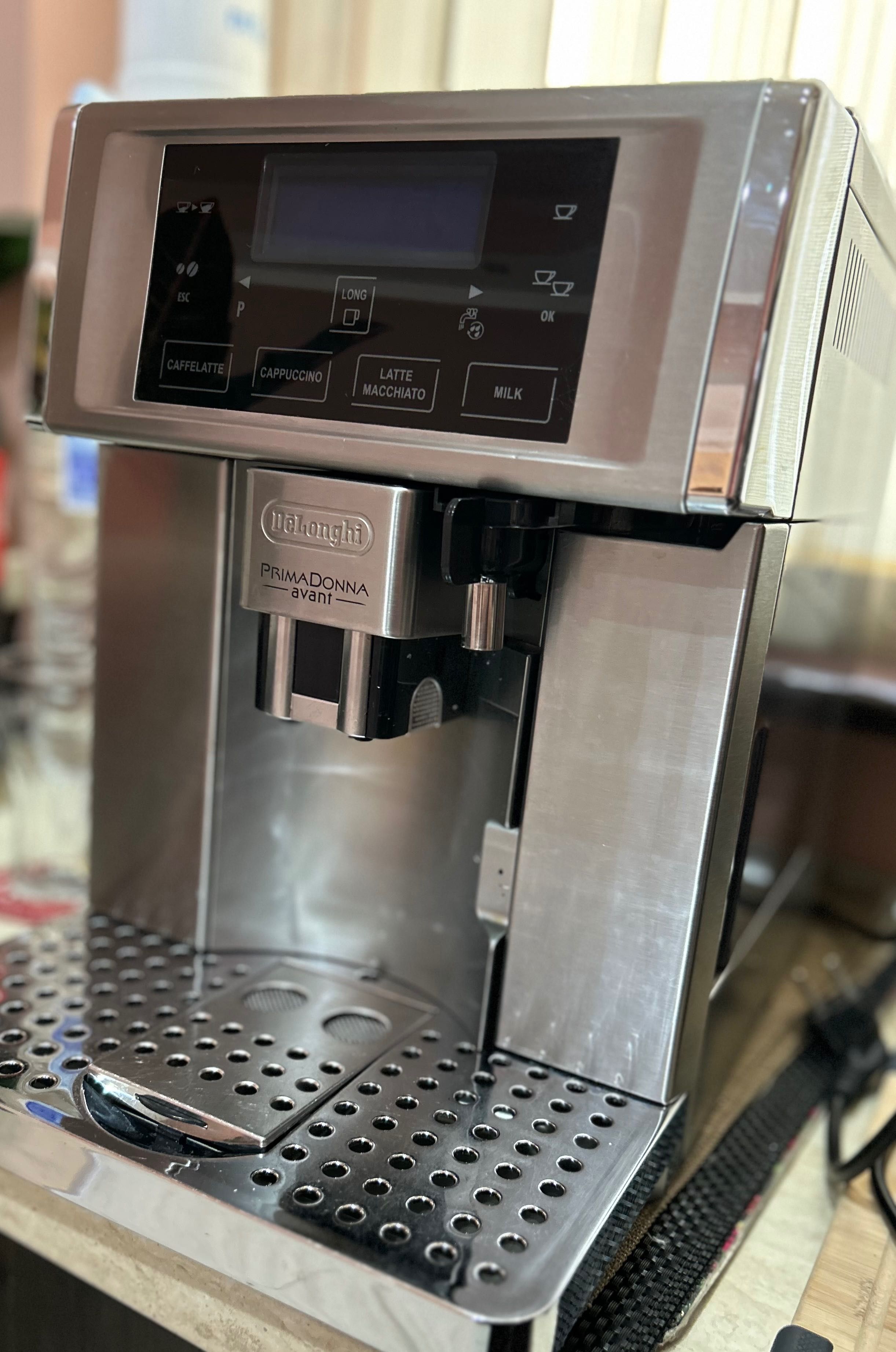 Кафемашина DeLonghi PrimaDonna Avant
