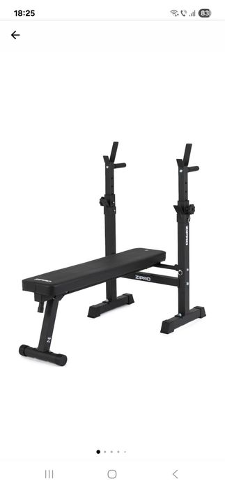 Set gantere si banca