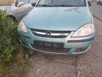 Far dreapta/stanga, capota, bară fata, aripa, radiator ac,Opel Corsa