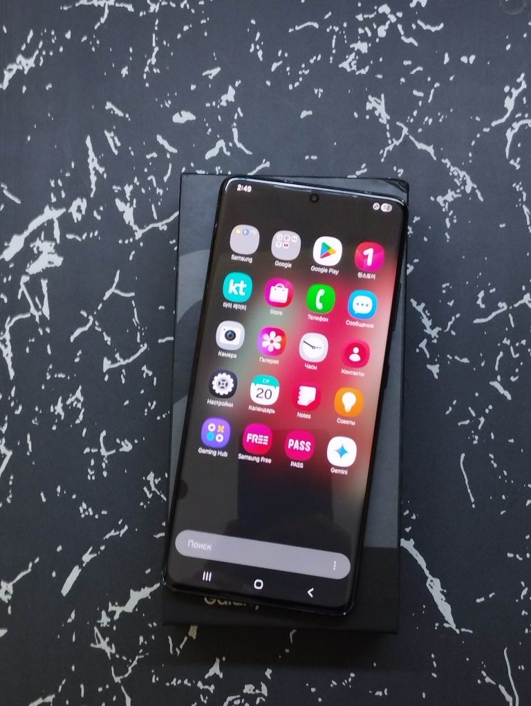 Samsung Galaxy S21 Ultra