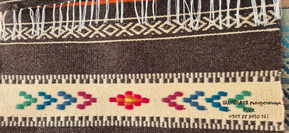 Ръчно тъкана декоративна черга - Дом