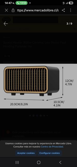 Радиатор 1000W .