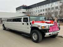 Аренда Лимузина HUMMER H2 ОФОРМЛЕНИЯ в подарок,аренда,аниматор, прокат