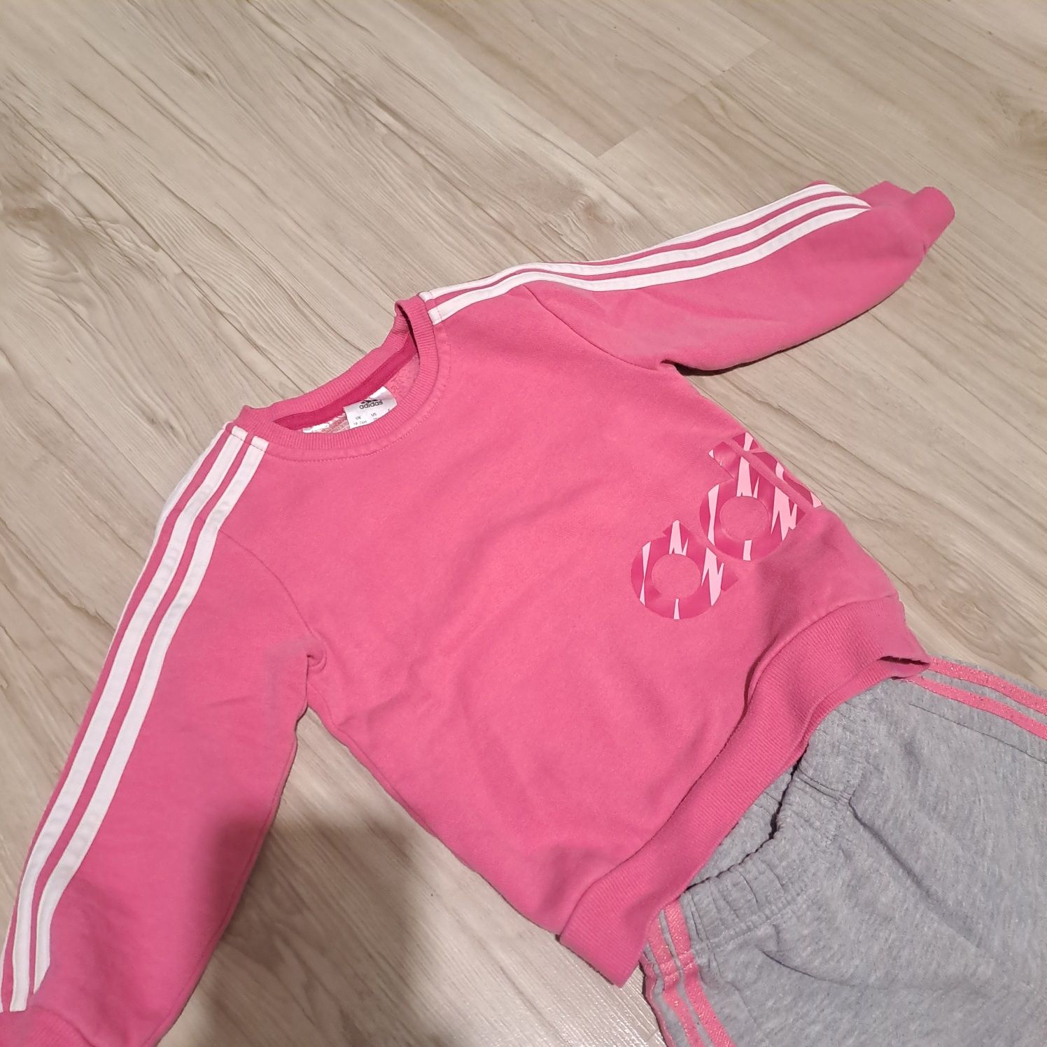 Детски анцуг Adidas за момиче