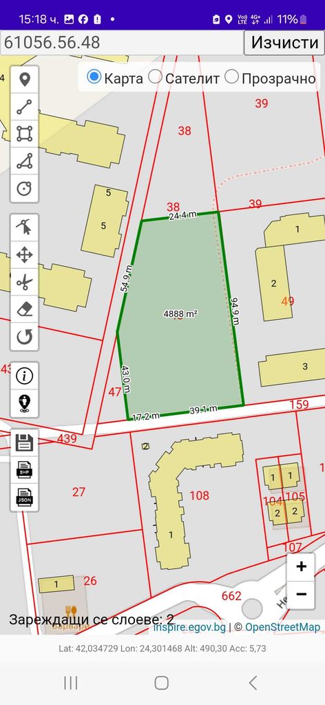 Продава се Парцел в с. Равда, Област Бургас - 4885 кв.м за 95 €/кв.м - Снимка #1