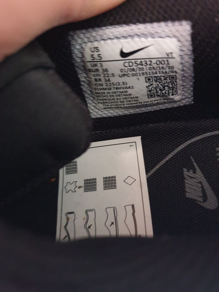 Nike Air Max Excee нови