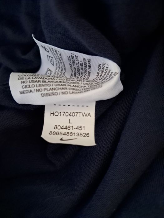 Панталон Nike размер L