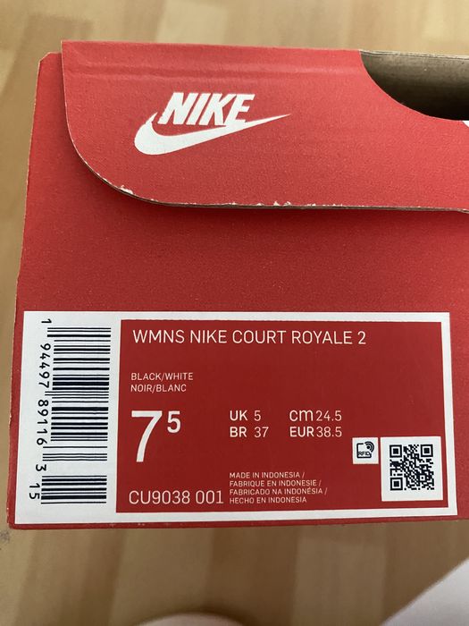 Adidași Nike Court Royale 2