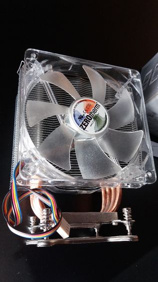 Vind cooler procesor sau LED 100W