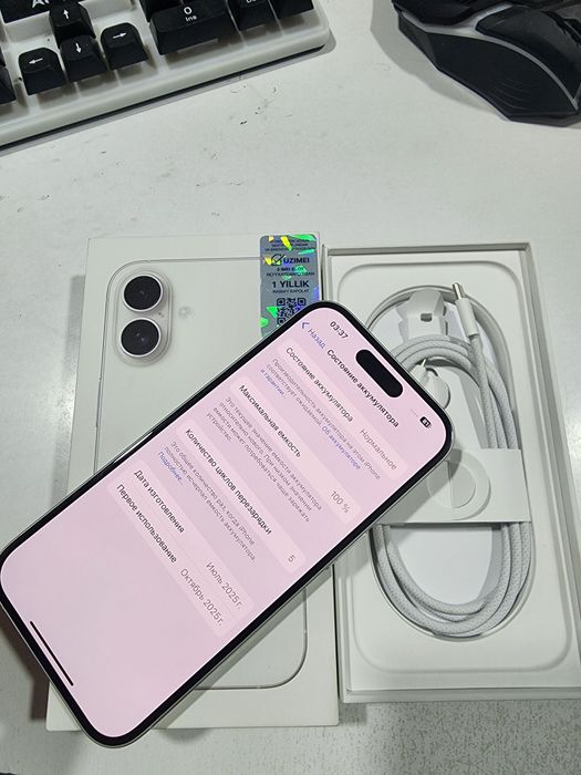 Iphone 16  128Gb