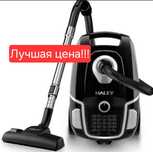 Пылесос пилесос chang yutgich plesos HALEY hy-9904