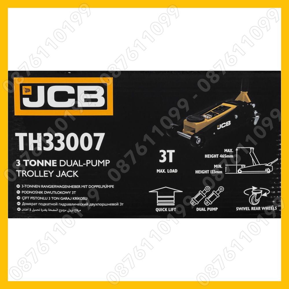 Професионален Крик JCB Крик тип крокодил 3 тона 133-465 мм JCB