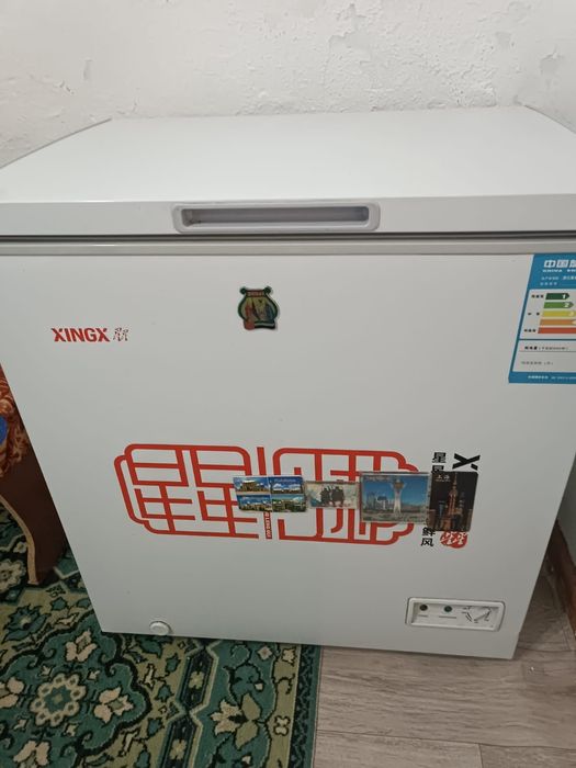 Морозильник сатылады