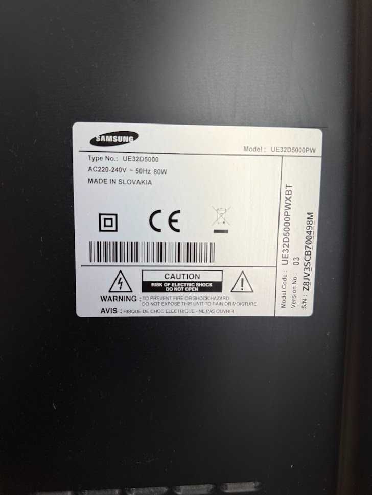 Продавам телевизор Samsung UE32D5000PW