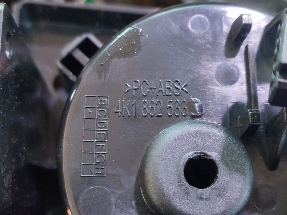 Suport pahare 4K1862533 Audi A6 C8 [2018 - 2020] 2.0 DKNA +hybrid