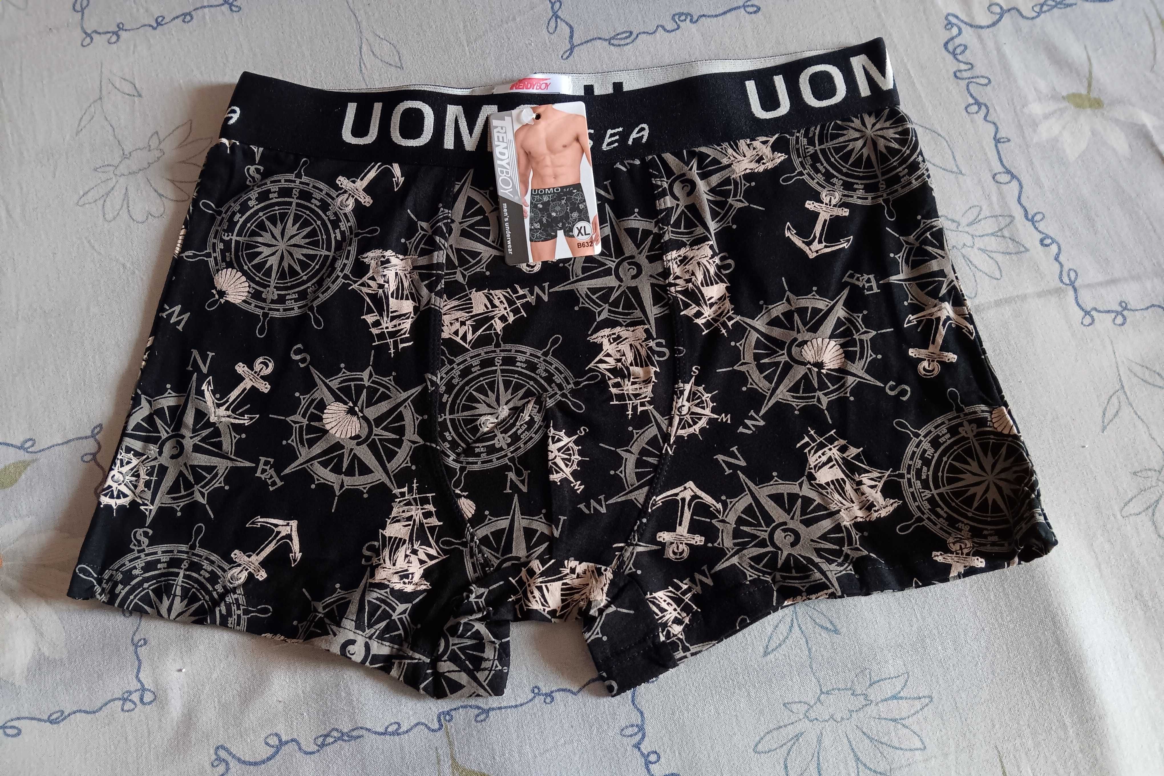 Мъжки боксерки UOMO
