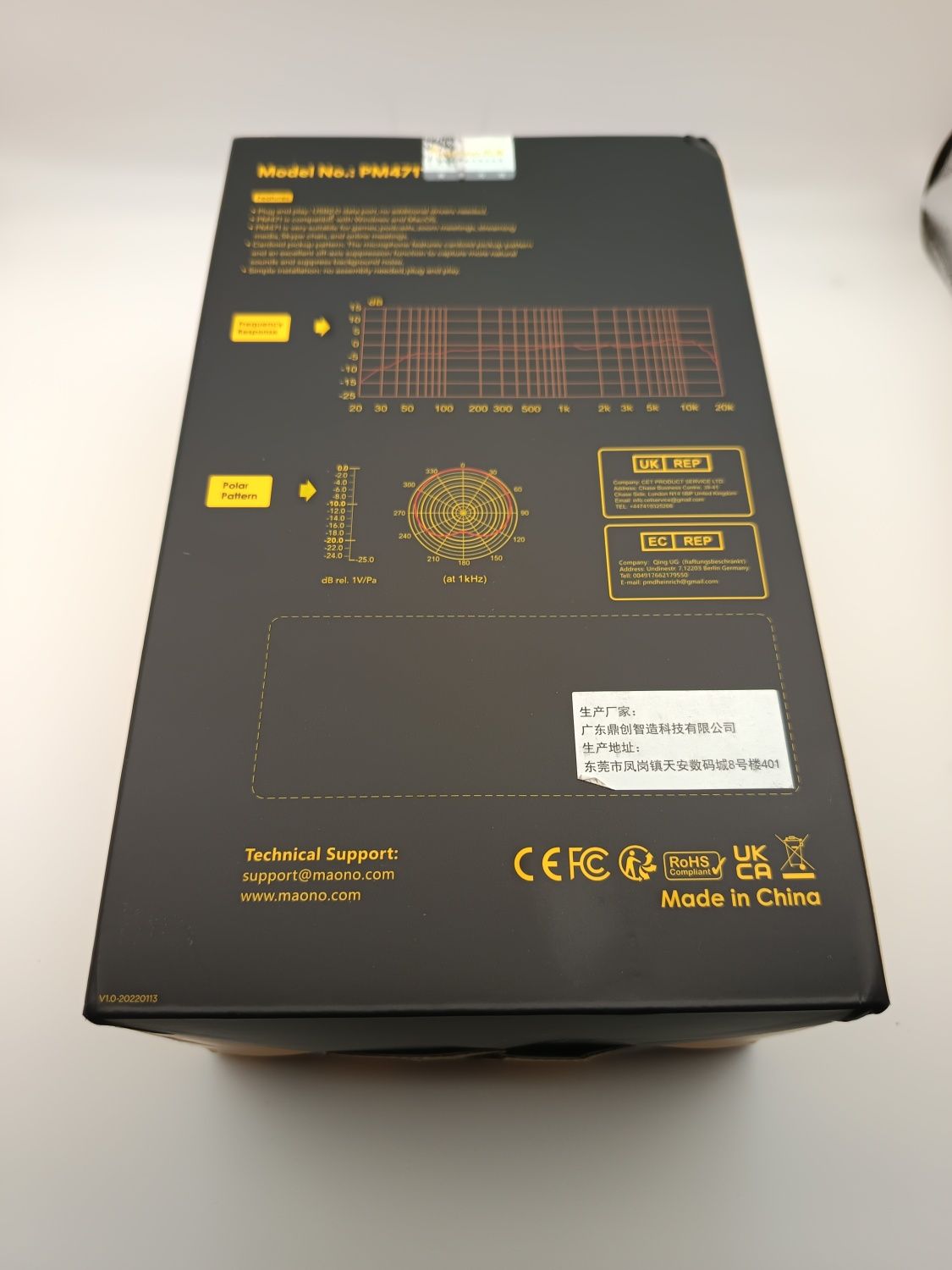 Микрофон для подкастов usb