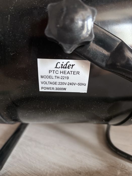 Продается обогреватель пушка