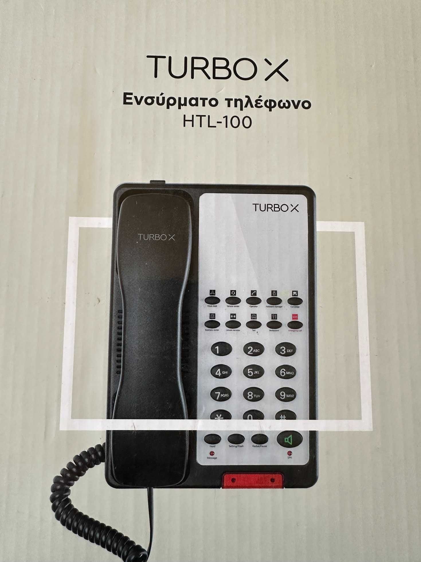 Turbo-X Wired Phone HTL-100 Телефон За възрастни - жичен