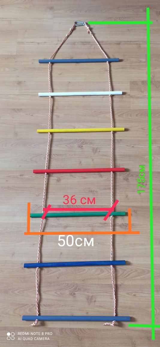 Дървено влакче с цифри,цветна стълба-15лв-24 и др.