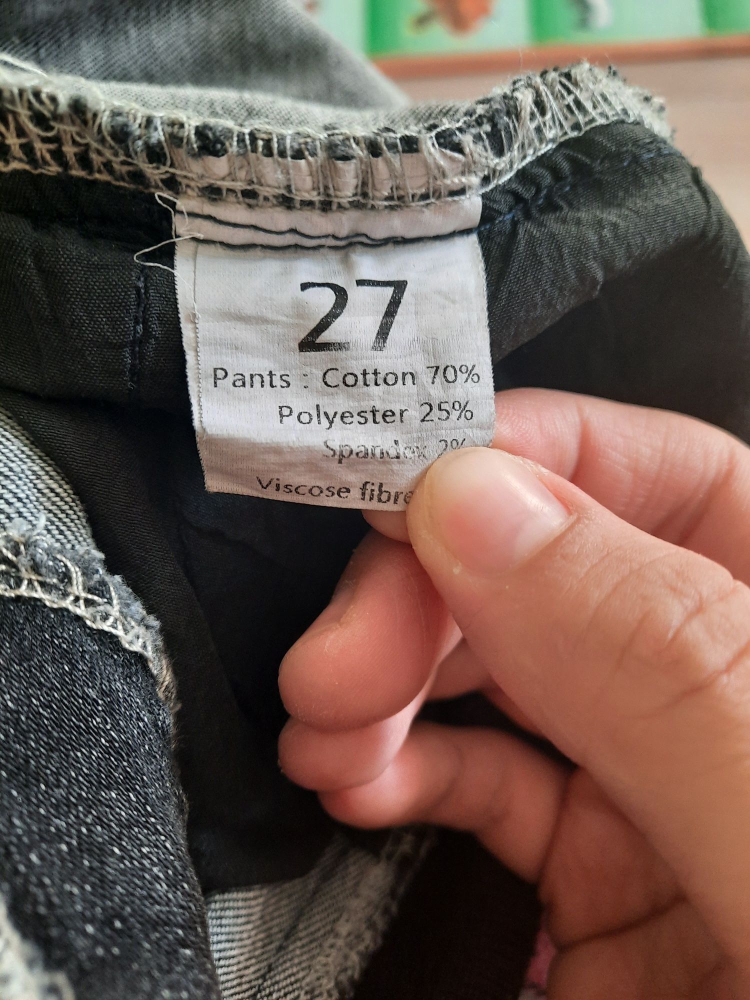 Продам джинсы для беременных, осень-зима