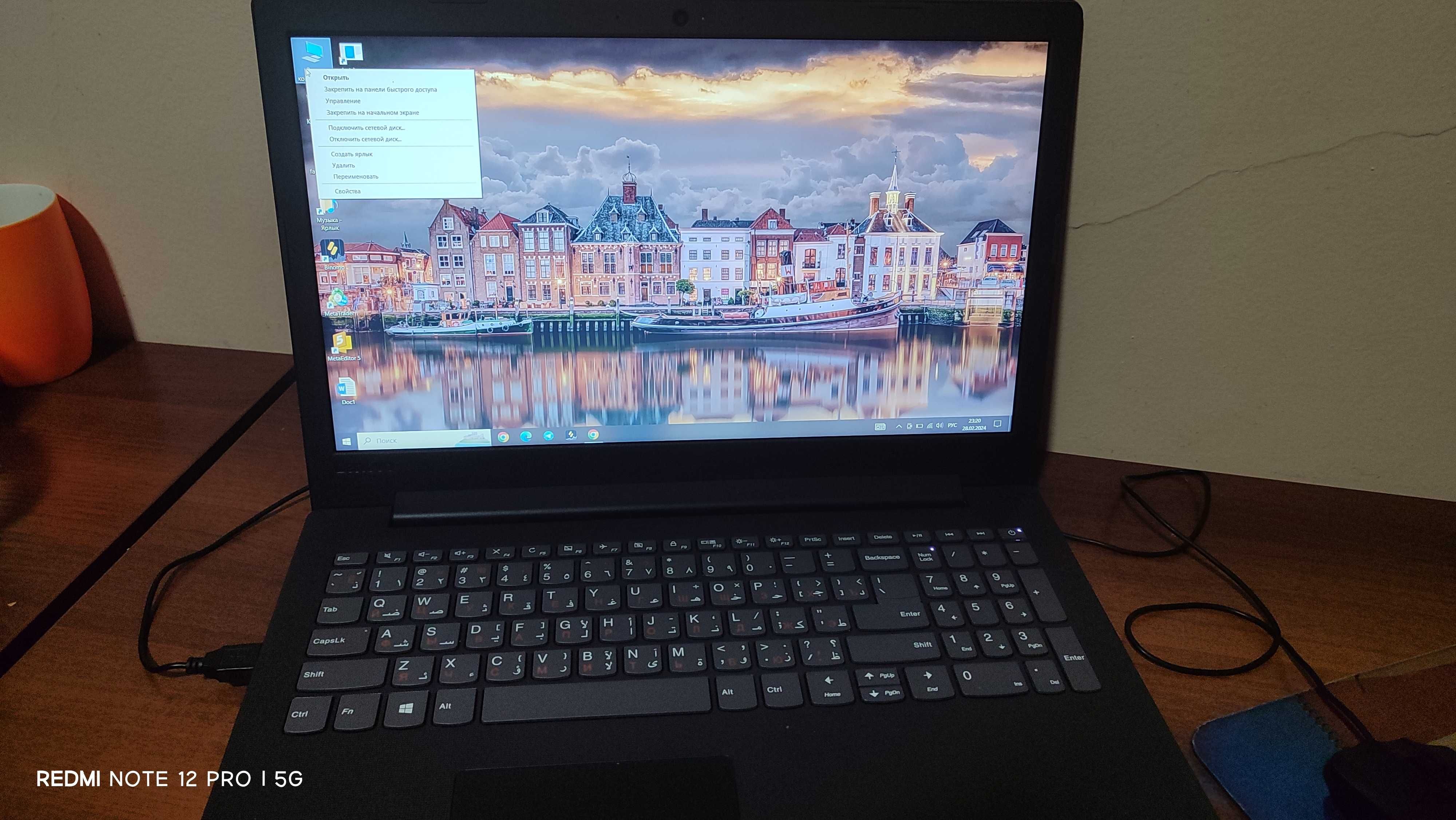 Lenovo notebook ideapad 130-15lKB Model name 81H7. Mfg date 2020/08/10