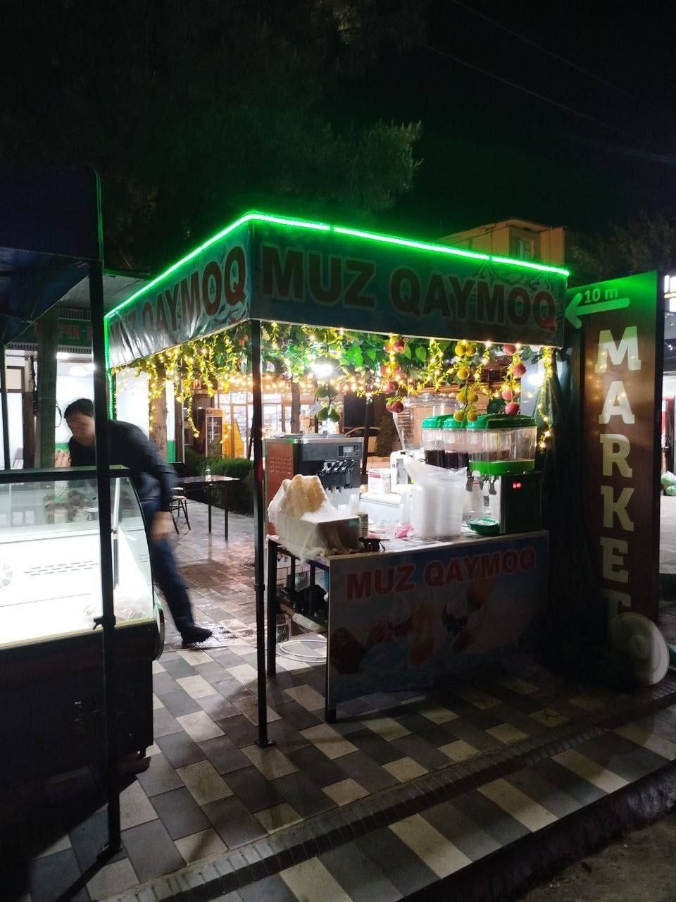 Muzqaymoq rastasi tayyor biznes