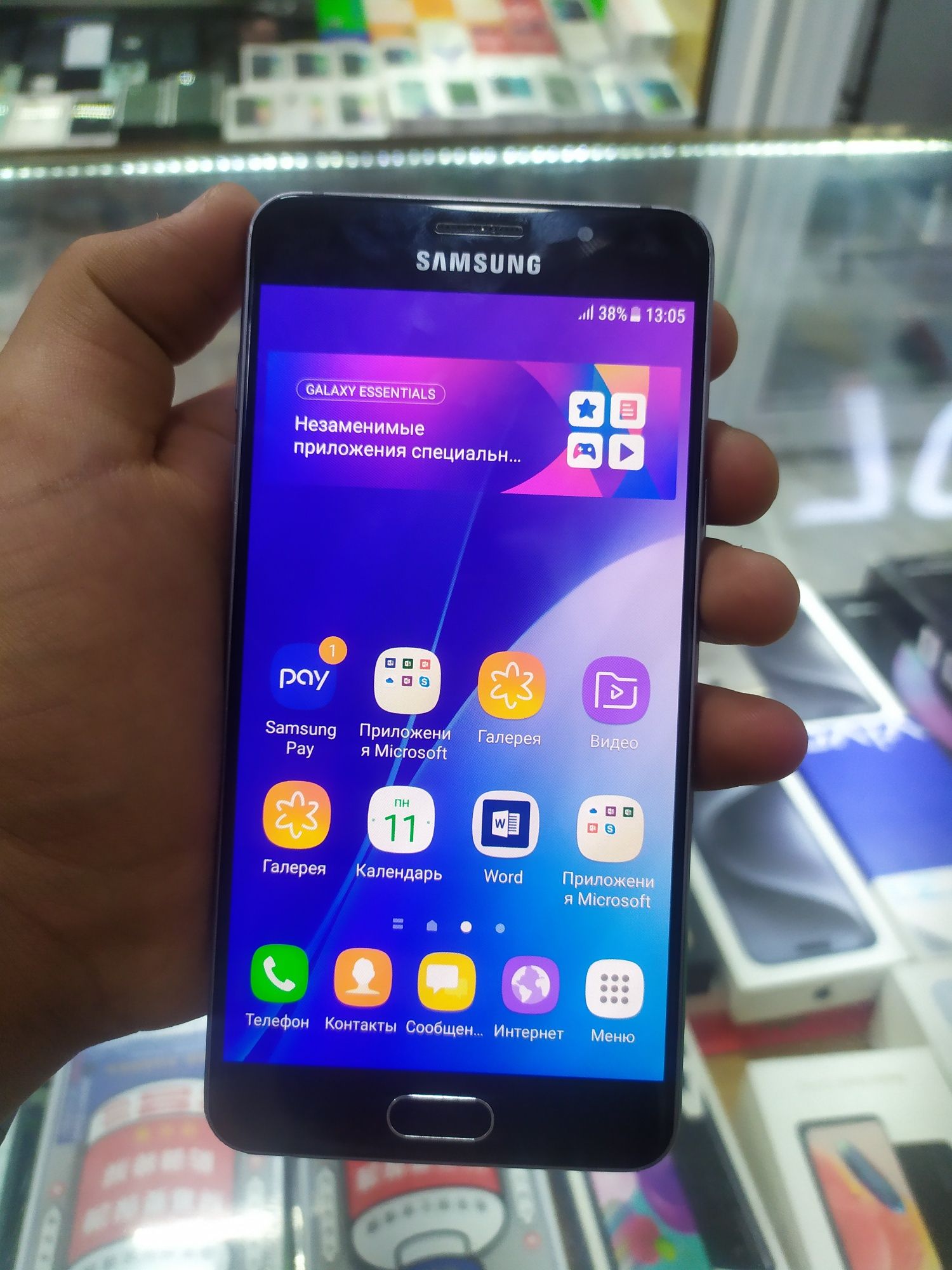 Samsung j5 prime