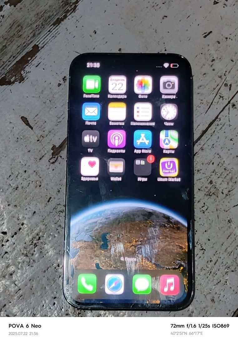 IPhone 13 Pro 256 gb