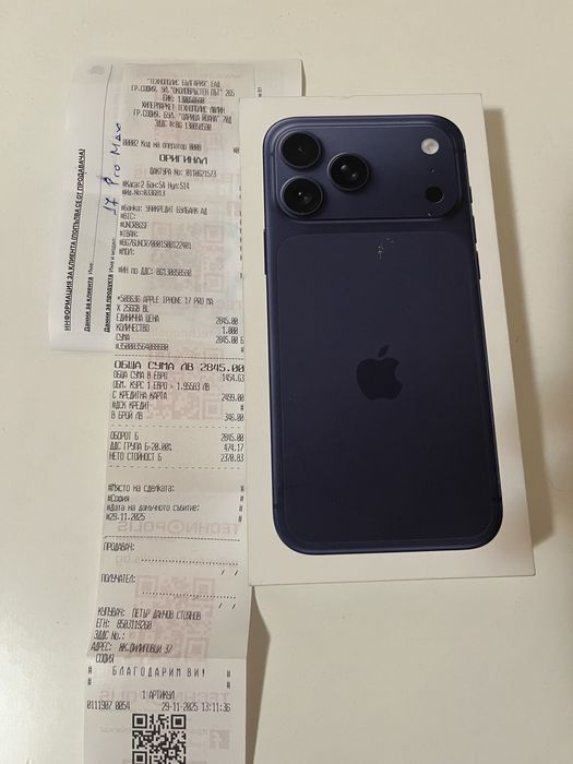 Iphone 17pro max 256GB