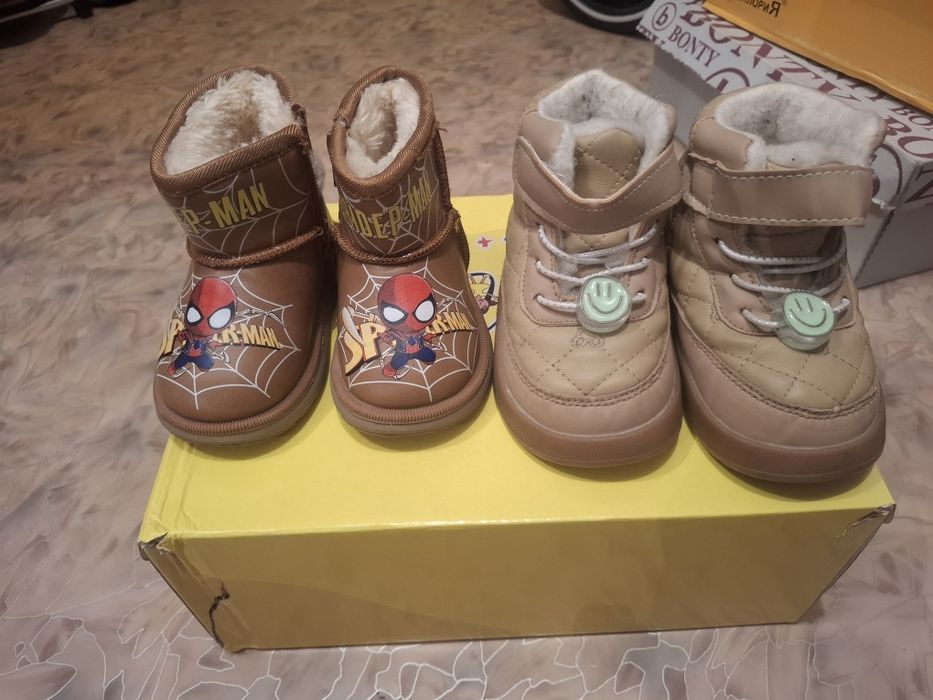 Отдам даром зимние ботиночки на ребенка
