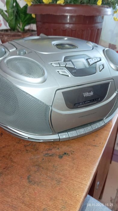 Музыкальный центр