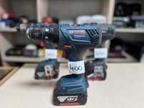 Filetanta BOSCH GSB 18V-55 Amanet auto& electronice Onesti