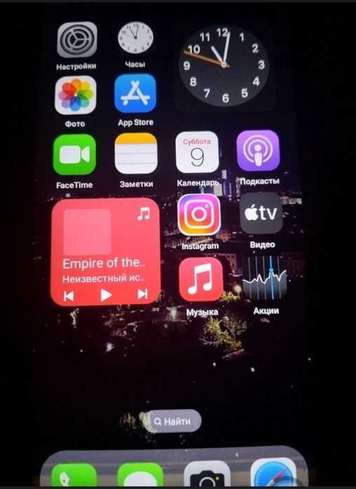 Iphone 14pro max