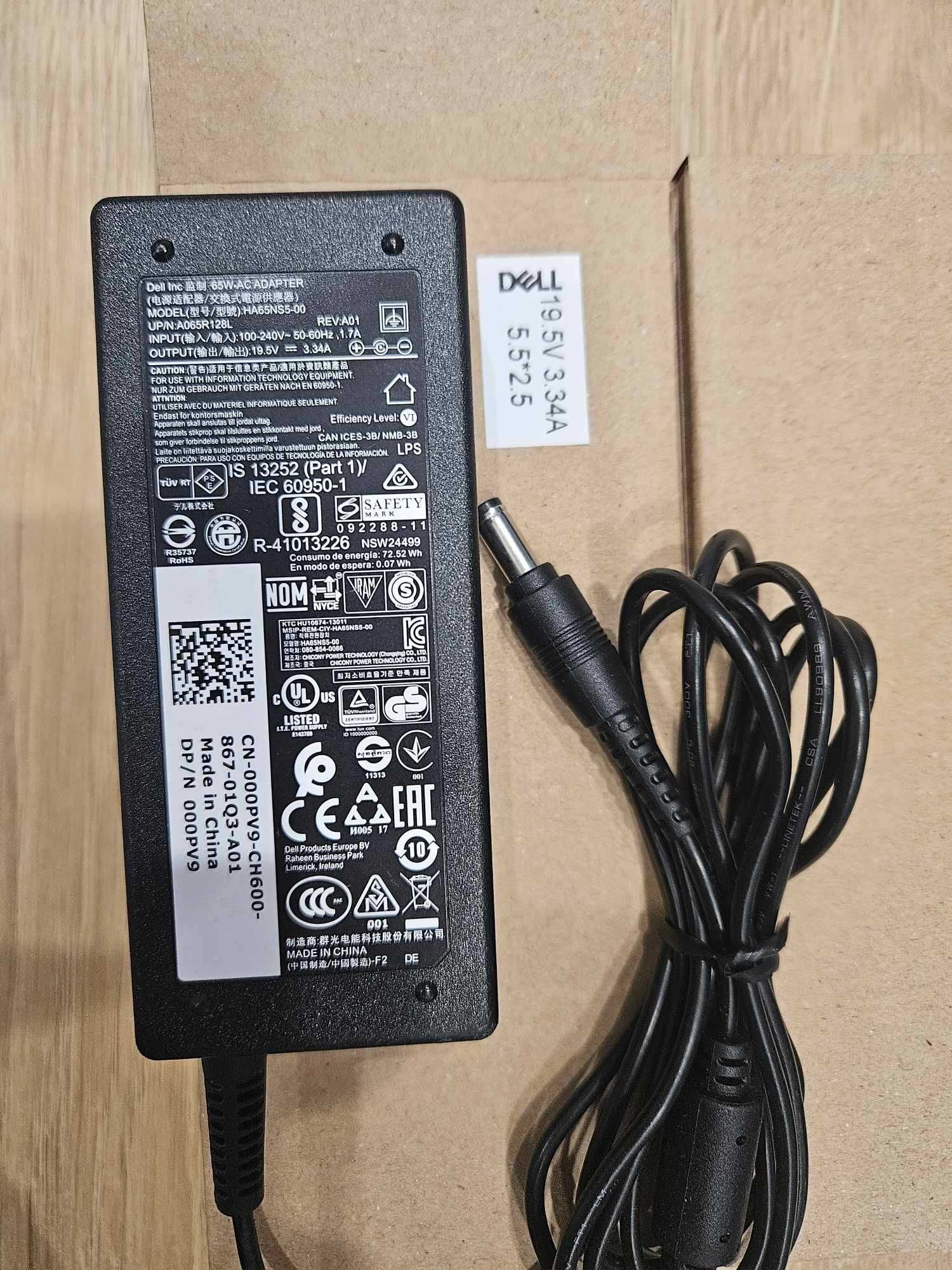 НОВИ! +Гаранция! Зарядно захранване Адаптер Charger Dell HA65NS5-00