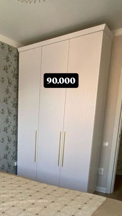 Шкаф 3 дверь для спальный