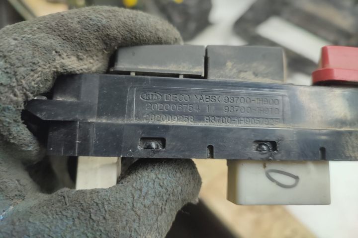 Buton avarie 93700-1h900 Kia Ceed 1 [2007 - 2010]