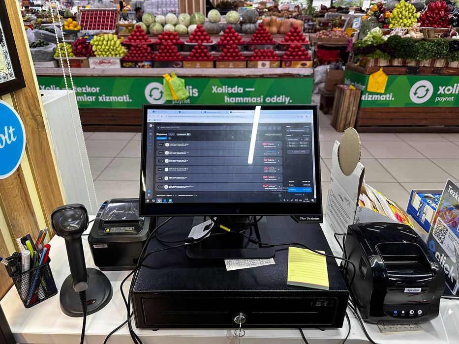 Моноблок LPS 156 продается