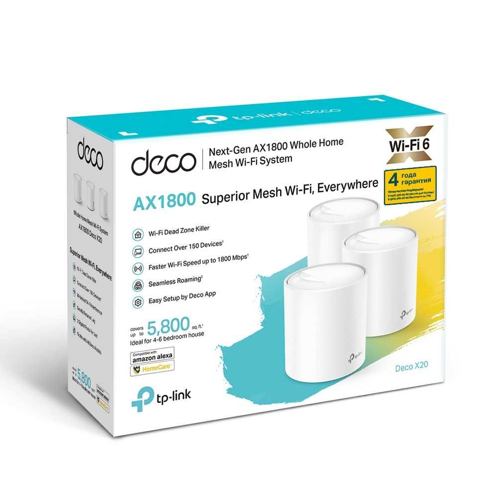 Wi-Fi роутер TP-Link	 Deco X20(3-pack) AX1800