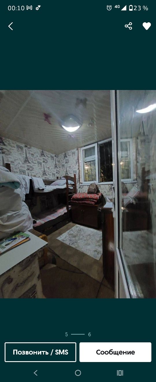 Продаю квартиру  2х пер в 3х 1 этаж 53000 у.е
