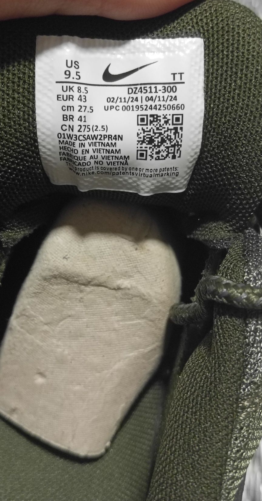 Обувки Nike air max 95 Green
