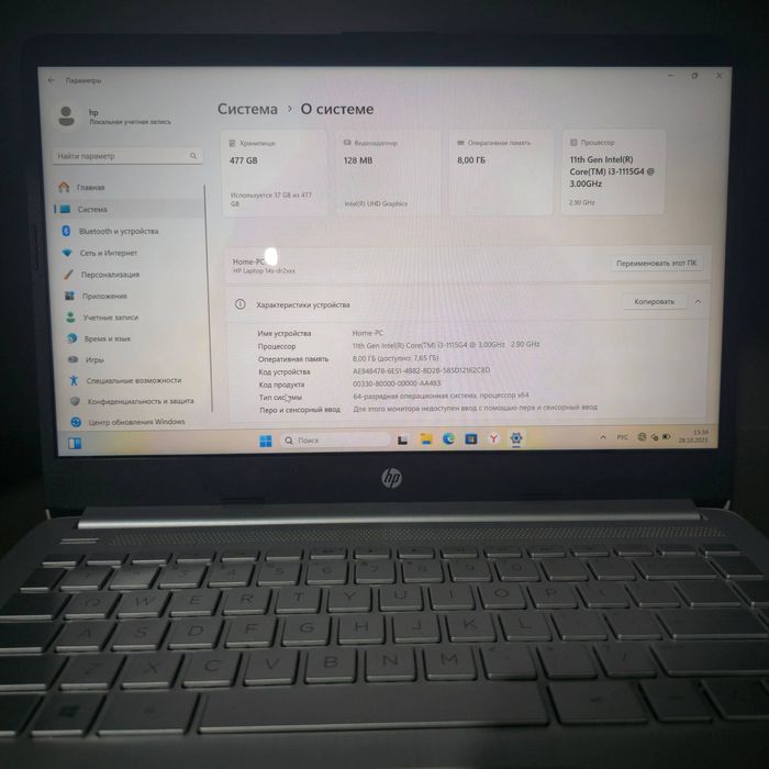 Hp laptop 14s.