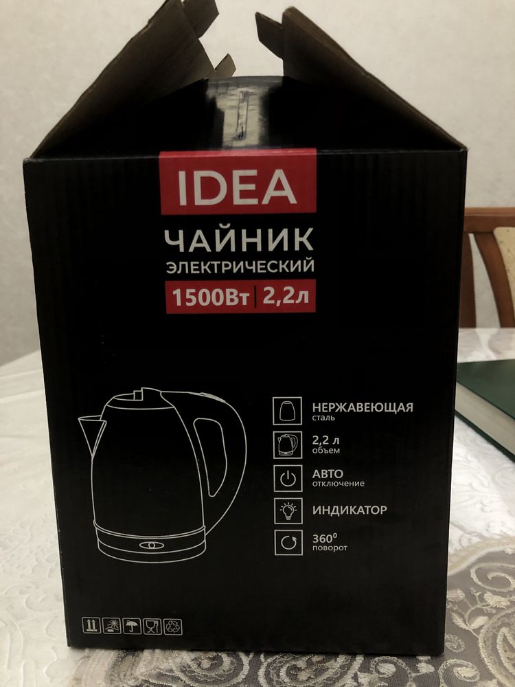электрический чайник