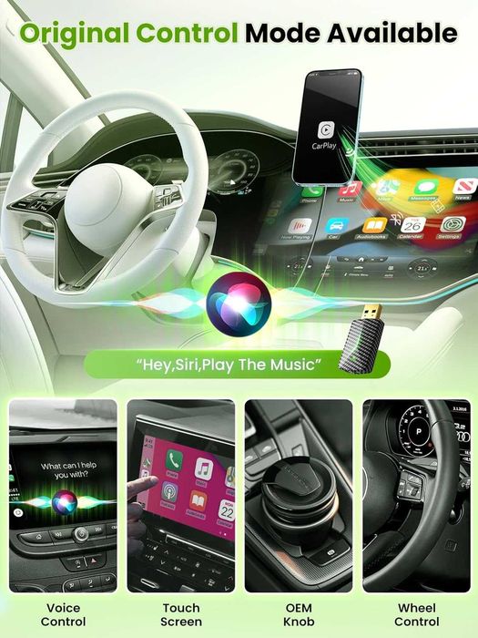 Безжичен CarPlay адаптер (Carbon Design)