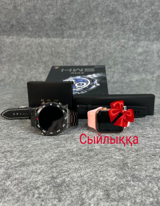 Смарт часов для фитнеса smart watch мужские и женские