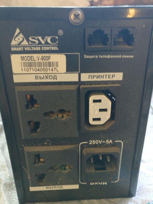 UPS-источник бесперебойного питания V-800-F