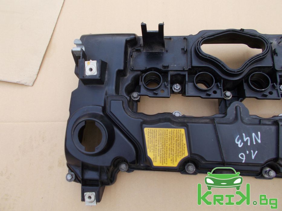 Двигател N43 за BMW