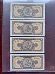 Bancnote 1 leu 1952 consecutive