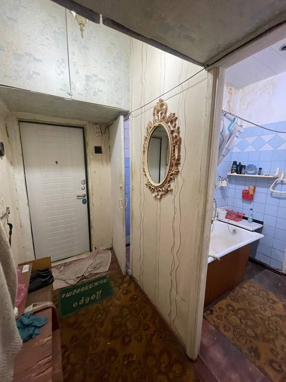 Продаётся Чиланзар 9 2комн.1 этаж. Балкон 1,5*6.