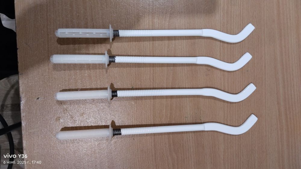 Крепления для радиаторов